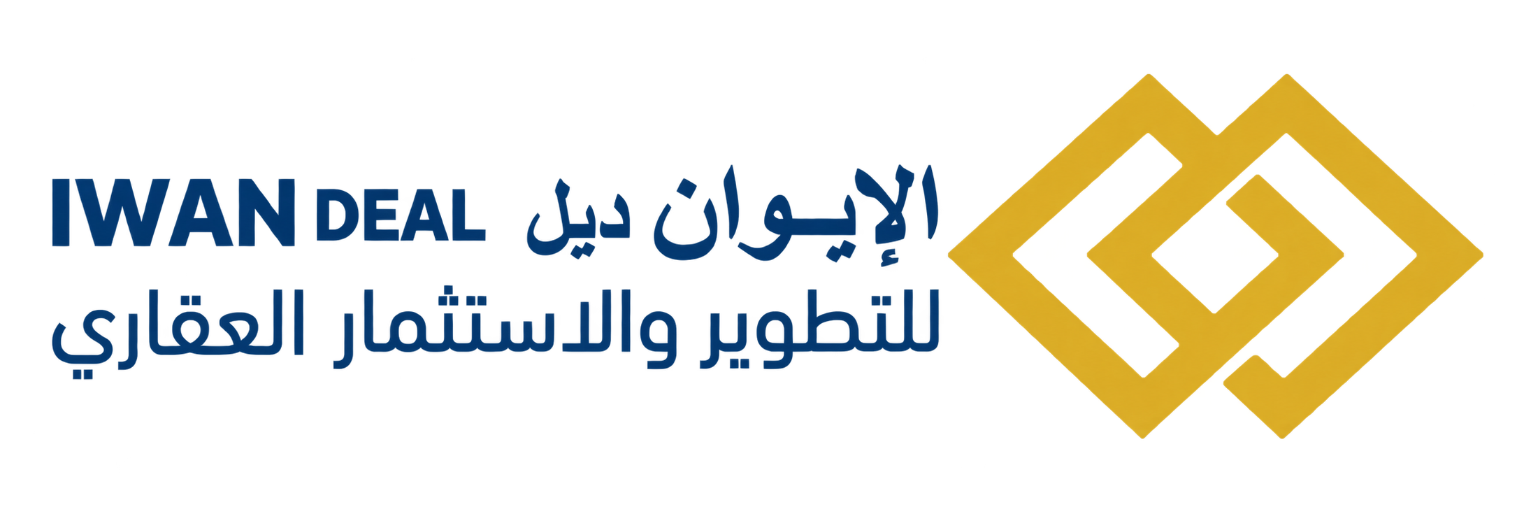 الإيوان ديل للتطوير والاستثمار العقاري – IWAN DEAL